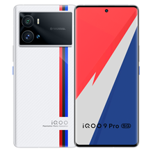 iQoo 9 Pro Mobile